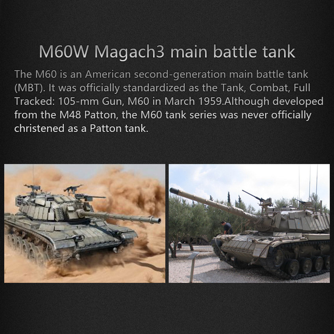 1/16 2.4G シミュレーション イスラエル M60W ERA マガッハ3戦車 軍用RCトイ