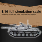 1/16 2.4G シミュレーション イスラエル M60W ERA マガッハ3戦車 軍用RCトイ