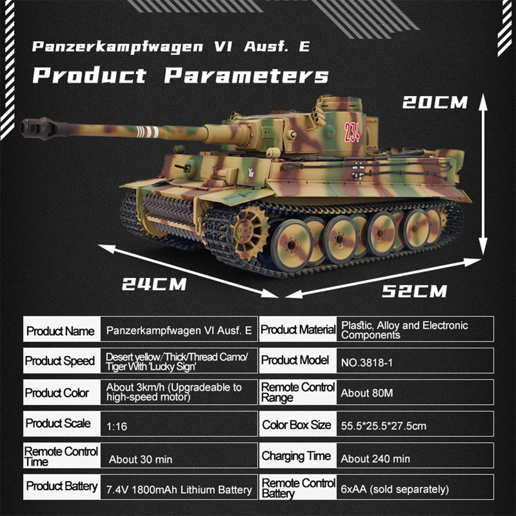 1/16ドイツタイガーL重戦車 RC 2.4G全プロポーショナル 7.0基板 スモーク・音響・発射機能 原地旋回 RTR