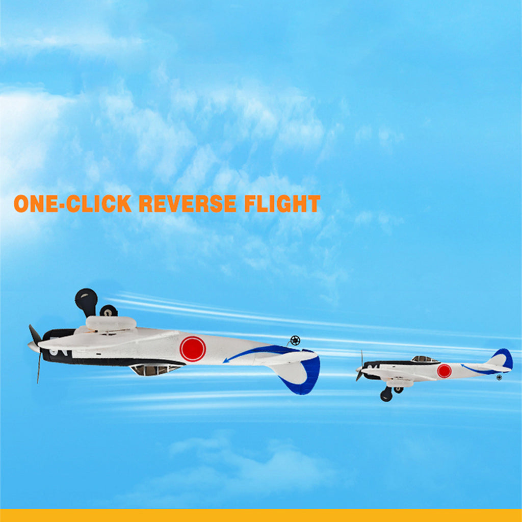1/16 スケール 2.4G 4CH EPP 固定翼 リアルスケール RC 飛行機（RTF 仕様 / ホワイト）