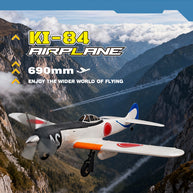 1/16スケール 2.4G 4CH EPP固定翼 リアルistic RC航空機モデル（RTFバージョン/ホワイト）