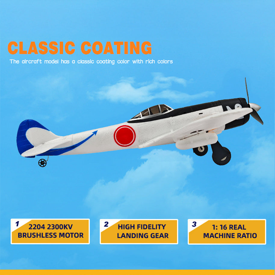 1/16スケール 2.4G 4CH EPP固定翼 リアルistic RC航空機モデル（RTFバージョン/ホワイト）