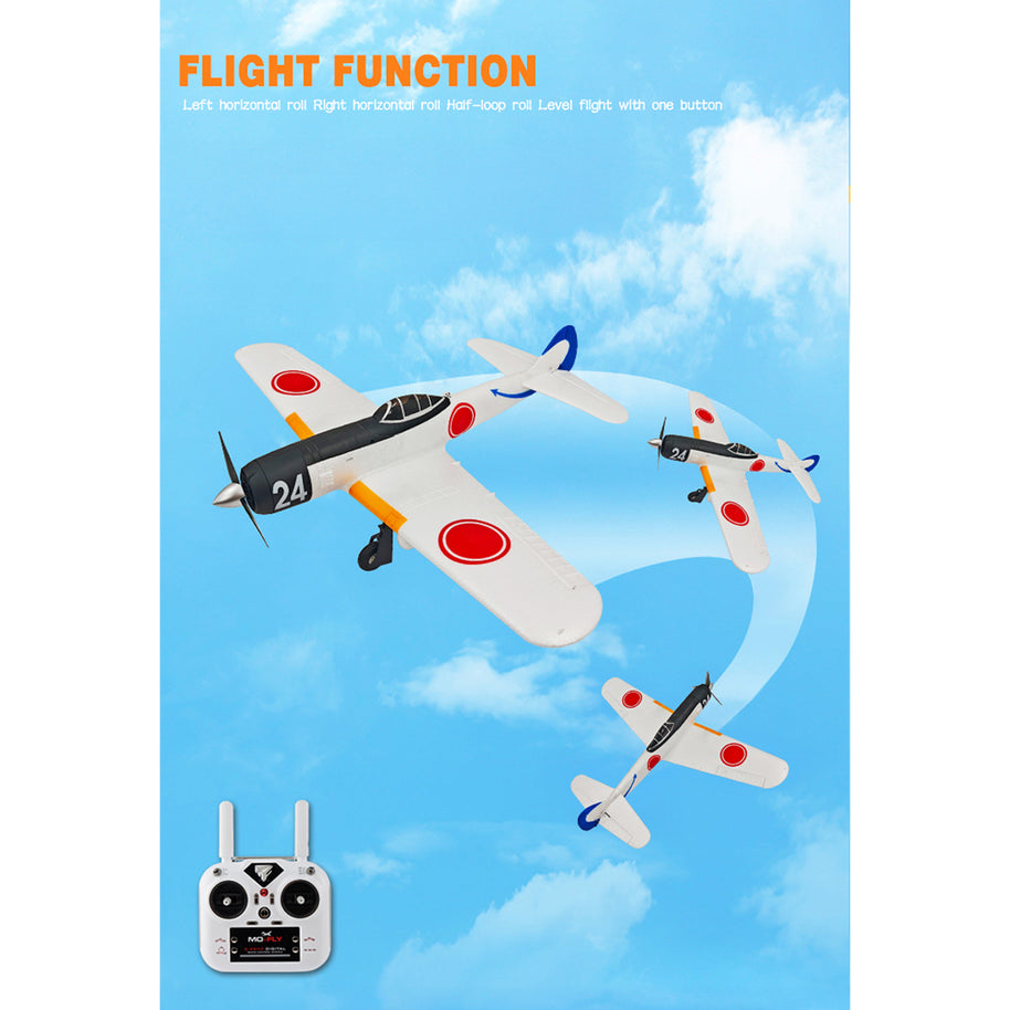 1/16スケール 2.4G 4CH EPP固定翼 リアルistic RC航空機モデル（RTFバージョン/ホワイト）