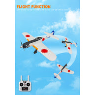 1/16スケール 2.4G 4CH EPP固定翼 リアルistic RC航空機モデル（RTFバージョン/ホワイト）