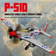 1/16 2.4Gブラシレス 685mm翼幅 RC EPP固定翼航空機モデル、3種飛行モード＆クイックリリース機能付き（RTF）