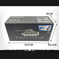 1/16 ソ連T-34/85 RC中戦車 2.4G全プロポーショナル 金属パーツ強化 スモーク音響 赤外線バトル BB発射 RTRプロ版