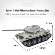 1/16 ソ連T-34/85 RC中戦車 2.4G全プロポーショナル 金属パーツ強化 スモーク音響 赤外線バトル BB発射 RTRプロ版