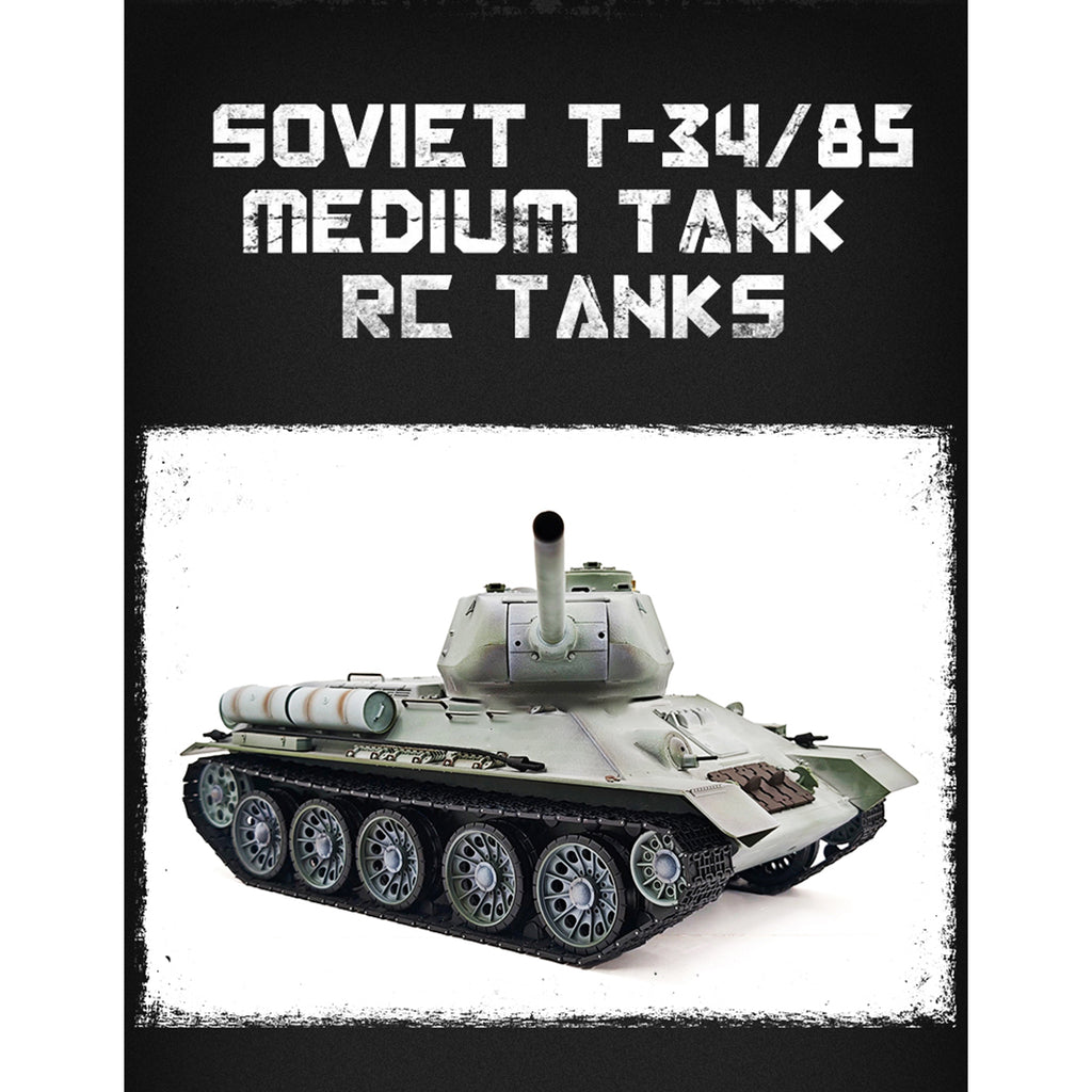 1/16 ソ連T-34/85 RC中戦車 2.4G全プロポーショナル 金属パーツ強化 スモーク音響 赤外線バトル BB発射 RTRアップグレード版