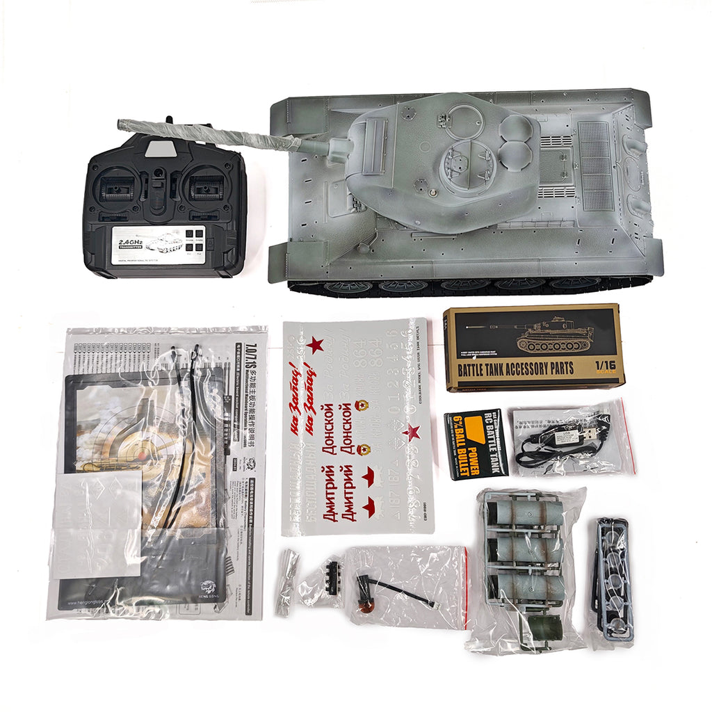 1/16 ソ連T-34/85 RC中戦車 2.4G全プロポーショナル 金属パーツ強化 スモーク音響 赤外線バトル BB発射 RTRアップグレード版