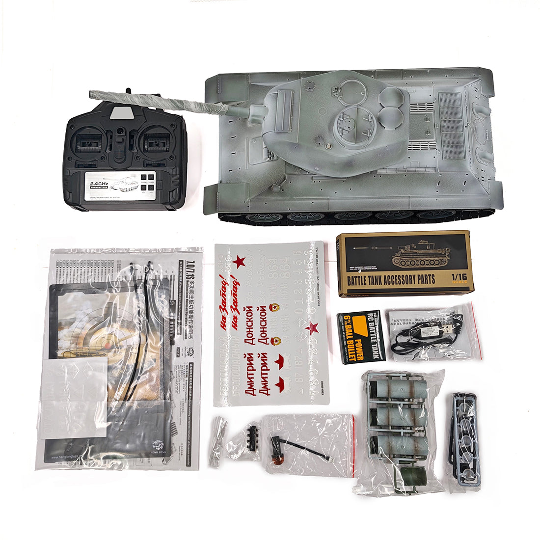 1/16 ソ連T-34/85 RC中戦車 2.4G全プロポーショナル 金属パーツ強化 スモーク音響 赤外線バトル BB発射 RTRアップグレード版 | RTRHOBBYJP