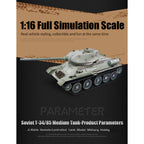 1/16 ソ連T-34/85 RC中戦車 2.4G全プロポーショナル 金属パーツ強化 スモーク音響 赤外線バトル BB発射 RTRアップグレード版