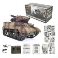1/16 米軍M8自走榴弾砲 RC戦車 2.4G 伸縮砲身 スモーク効果 2段階速度 RTR迷彩イエロー