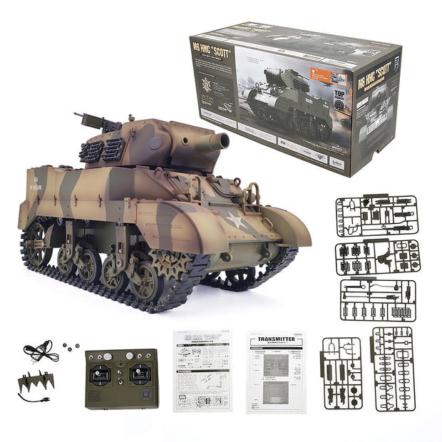 1/16 米軍M8自走榴弾砲 RC戦車 2.4G 伸縮砲身 スモーク効果 2段階速度 RTR迷彩イエロー