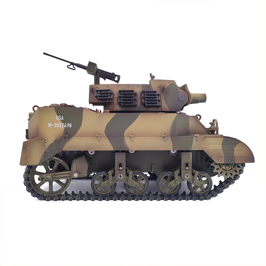 1/16 米軍M8自走榴弾砲 RC戦車 2.4G 伸縮砲身 スモーク効果 2段階速度 RTR迷彩イエロー