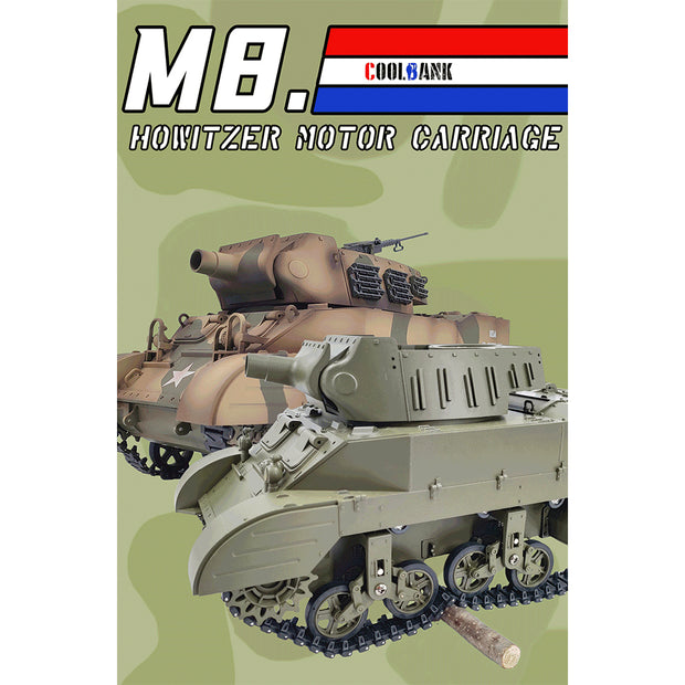 1/16 米軍M8自走榴弾砲 RC戦車 2.4G 伸縮砲身 スモーク効果 2段階速度 RTR迷彩イエロー