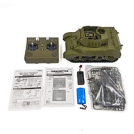 1/16 米軍M8自走榴弾砲 RC戦車 2.4G 伸縮砲身 スモーク効果 2段階速度 RTR