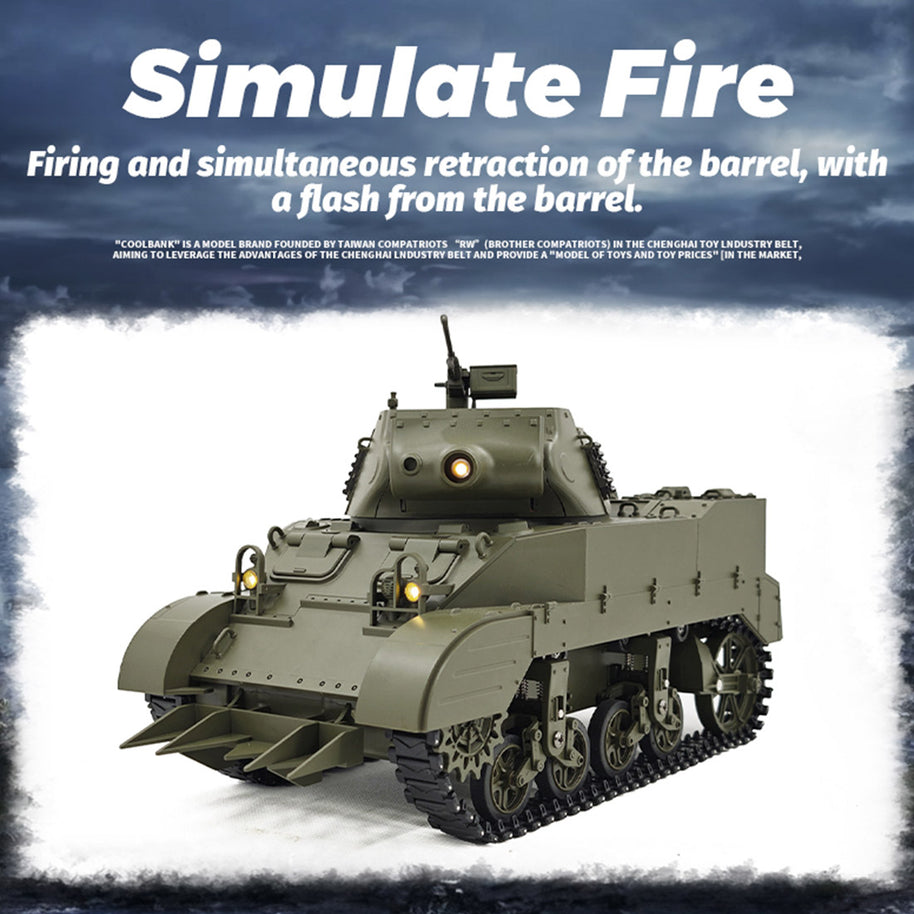 1/16 米軍M8自走榴弾砲 RC戦車 2.4G 伸縮砲身 スモーク効果 2段階速度 RTR