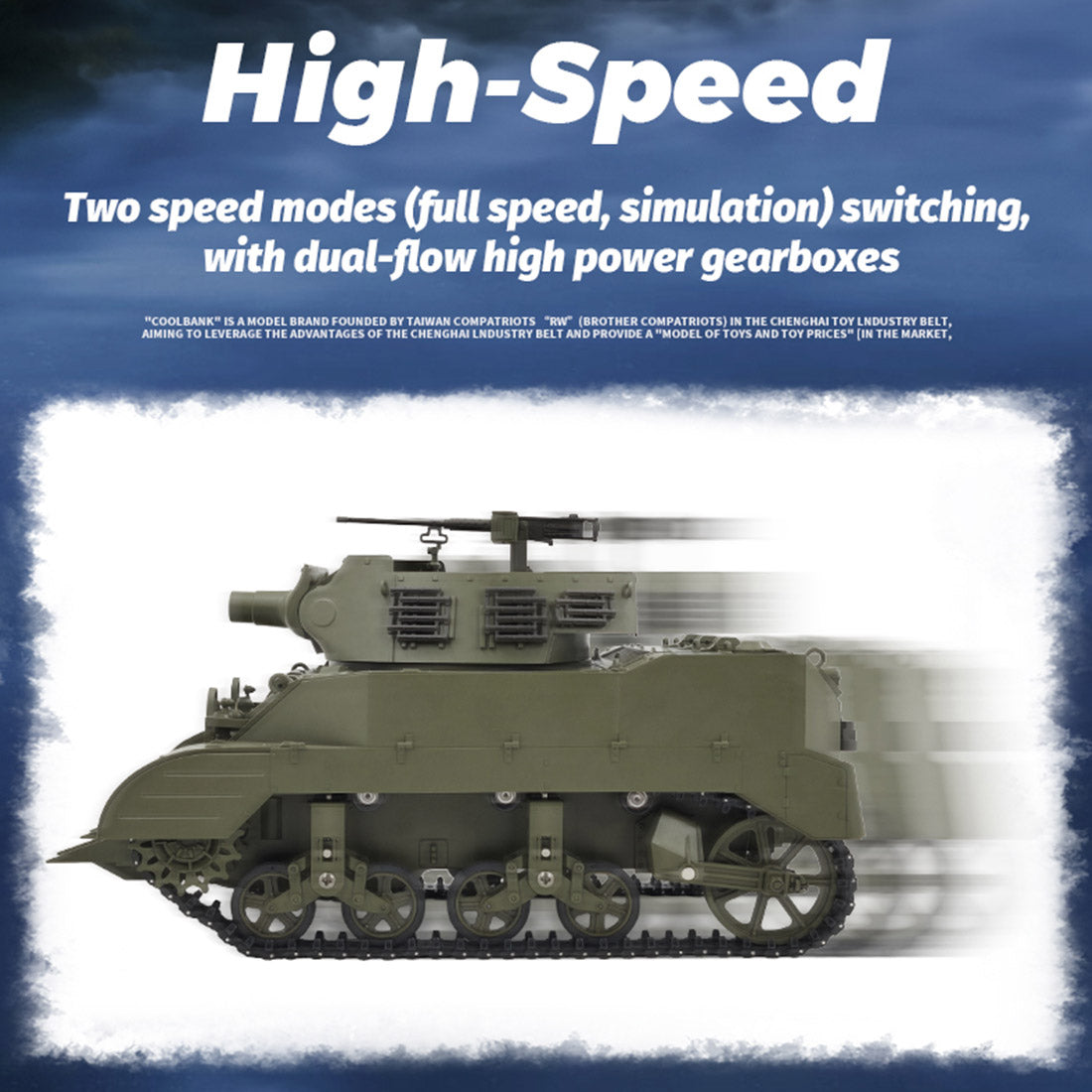 1/16 米軍M8自走榴弾砲 RC戦車 2.4G 伸縮砲身 スモーク効果 2段階速度 RTR
