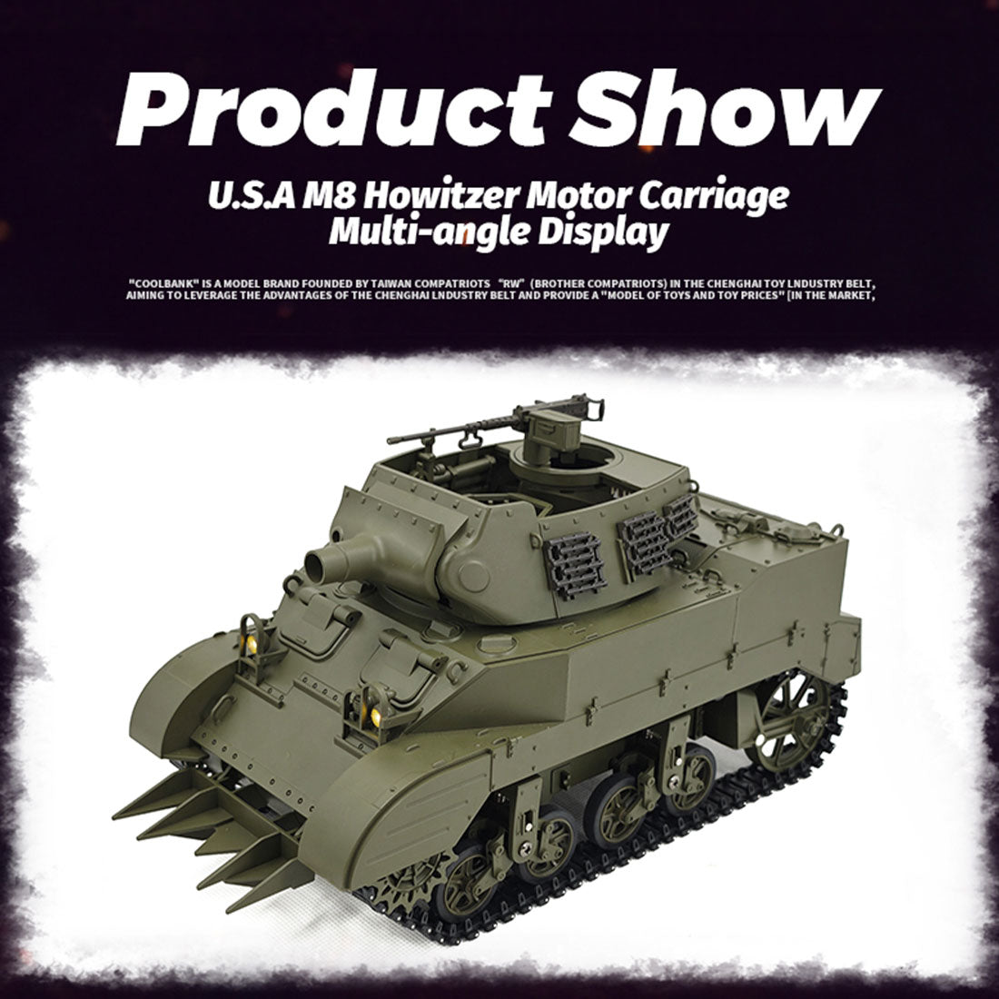1/16 米軍M8自走榴弾砲 RC戦車 2.4G 伸縮砲身 スモーク効果 2段階速度 RTR