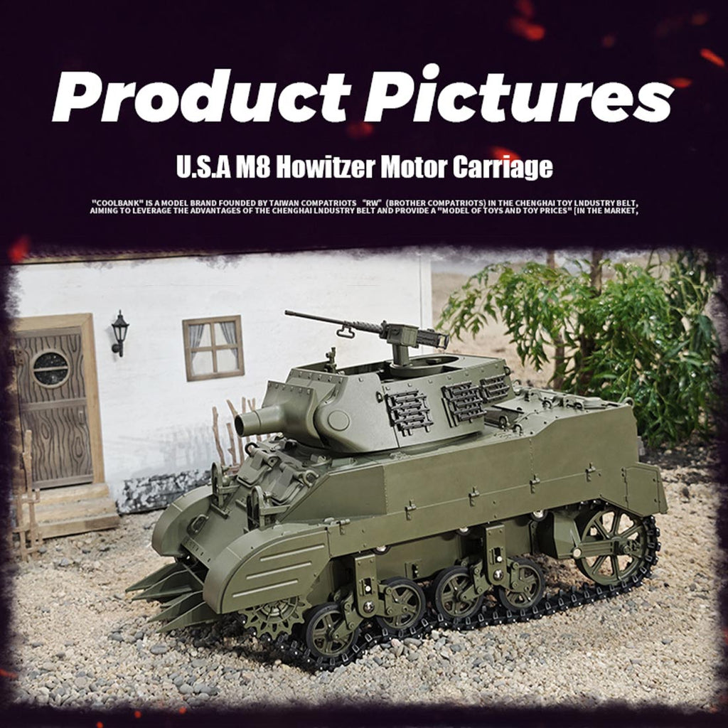 1/16 米軍M8自走榴弾砲 RC戦車 2.4G 伸縮砲身 スモーク効果 2段階速度 RTR