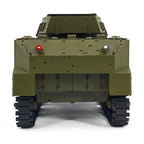 1/16 米軍M8自走榴弾砲 RC戦車 2.4G 伸縮砲身 スモーク効果 2段階速度 RTR