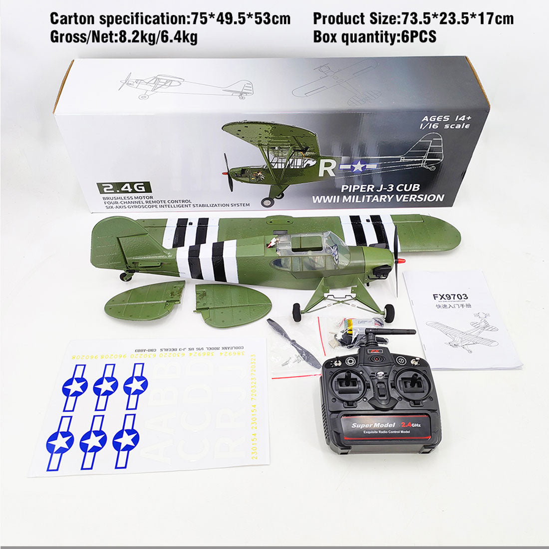 1/16 WWII PIPER J-3 CUB RC 4チャンネルブラシレス固定翼航空機モデル 軍用機トイ（RTFバージョン）