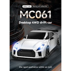 1/64 2.4G 4CH 4WD RCドリフトカー 白色 RTR版 半プロポーショナルステアリング ブレーキキャリパー MINI RC