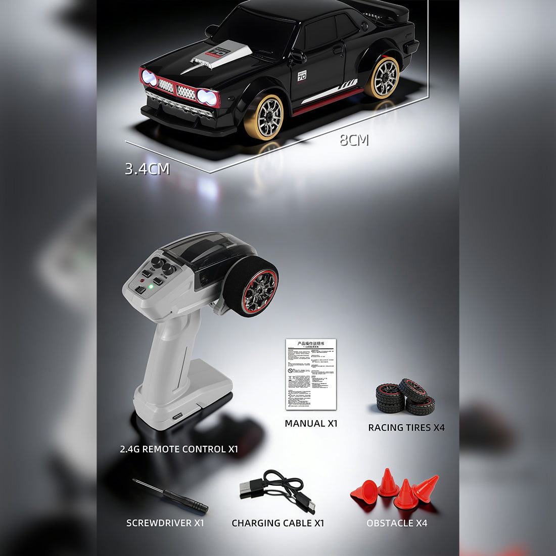 1/64 2.4G全プロポーショナル4WD RCドリフトカー  ジャイロステアリング LEDライト 磁気充電 MINI RC