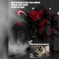 1/7スケール V4合金バイク模型｜レッドカーボン調 点火・排気煙噴霧機能搭載 光音響再現 精密機械可動 大人向けコレクション|RTRHOBBYJP
