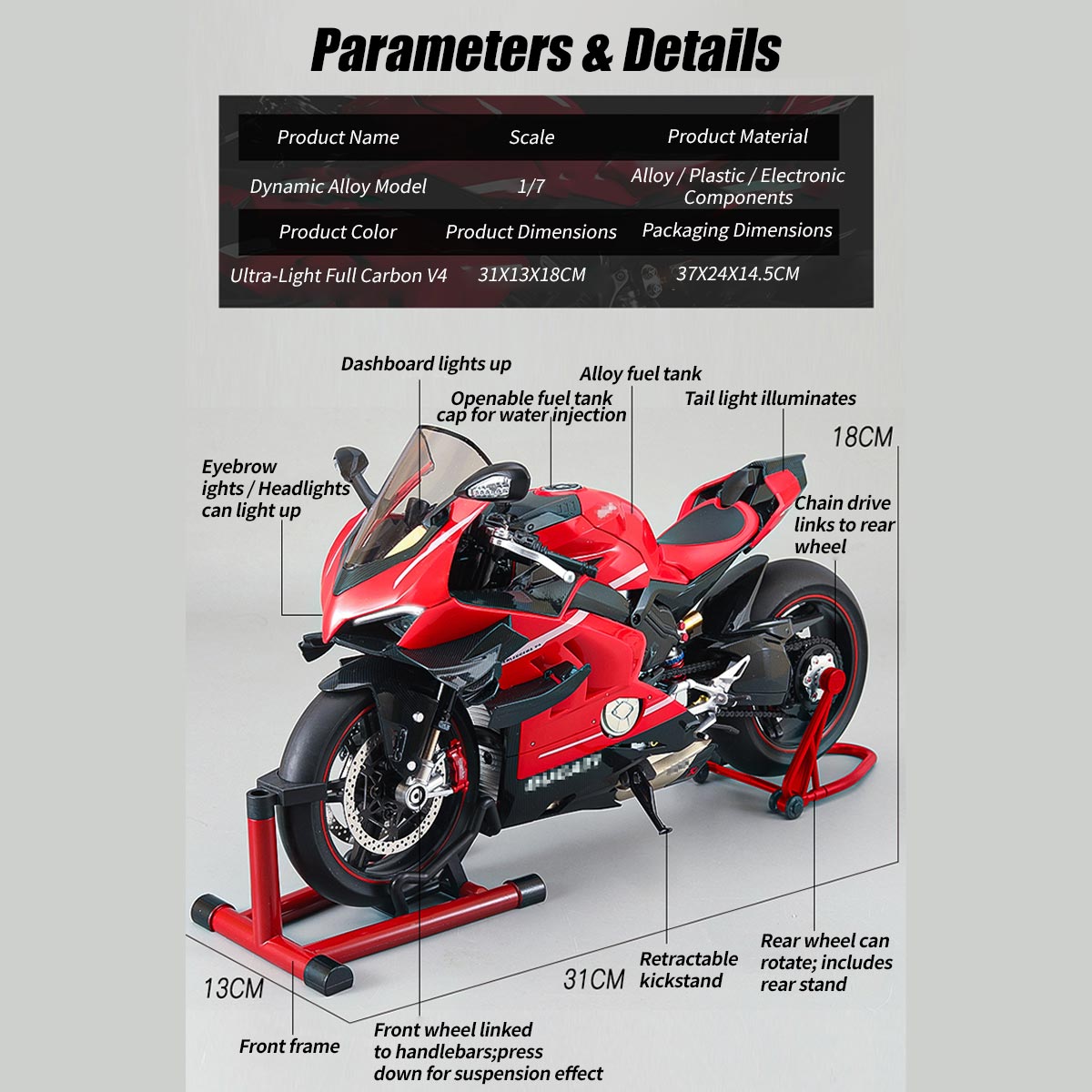 1/7スケール V4合金バイク模型｜レッドカーボン調 点火・排気煙噴霧機能搭載 光音響再現 精密機械可動 大人向けコレクション|RTRHOBBYJP