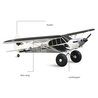 1700mm高翼RC固定翼機｜2.4G 6CH EPP模型 RTF仕様 短距離離陸・CNC緩衝脚付き RC 飛行機