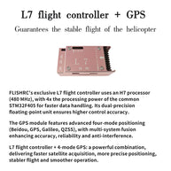 FLISHRC FL500 AS350 500クラス RCヘリコプター 2.4G 6CH FLISHRC L7飛行制御 GPS4方式測位 モード2 RTF版