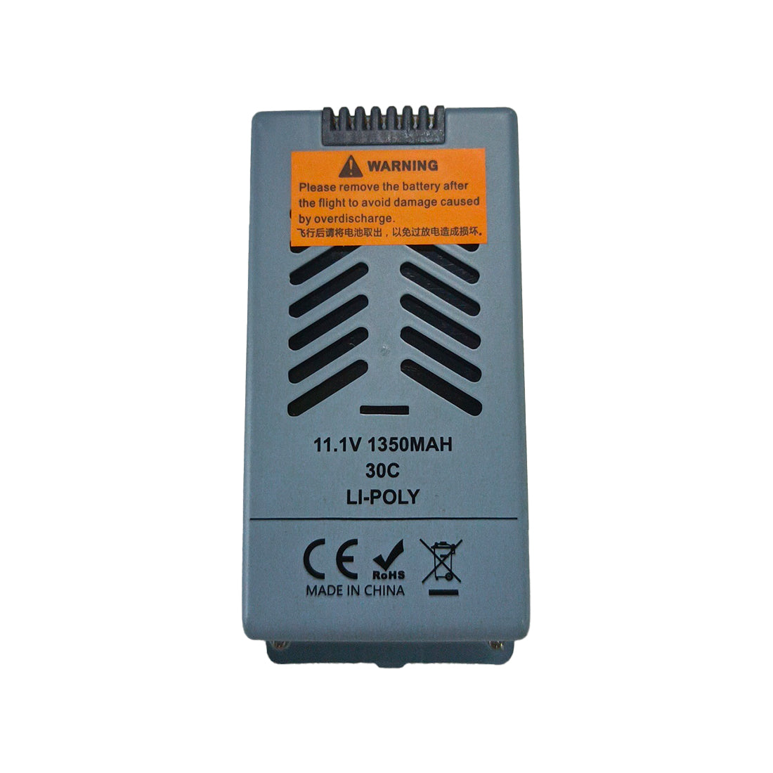 3S 11.1V 1350mAh 30C スマートLIPOバッテリー YU XIANG F09-H SH60 Seahawk RC飛行機専用