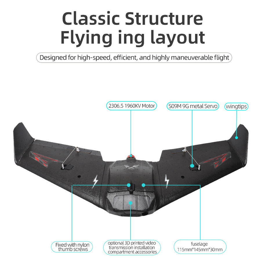 Bat 860mm飛翼FPV固定翼機セット｜TX12 MKII ELRS送信機＋RP1受信機付き  RC 飛行機
