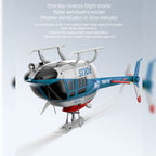 C138PRO 1/33スケール Bell206 2.4G 6CH フライバーレス 単ローターRCヘリコプター（ワンタッチ逆飛行 RTF版/警察塗装）