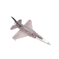 F-16 370mm翼幅 RC飛行機 30mmダクテッドファン DIY組立キット PNP ブラウン