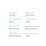 FLISHRC FL500 UH-1N 500クラス RCヘリコプター 2.4G 6CH FLISHRC L7 GPS4方式測位 リアルコックピット RTF版