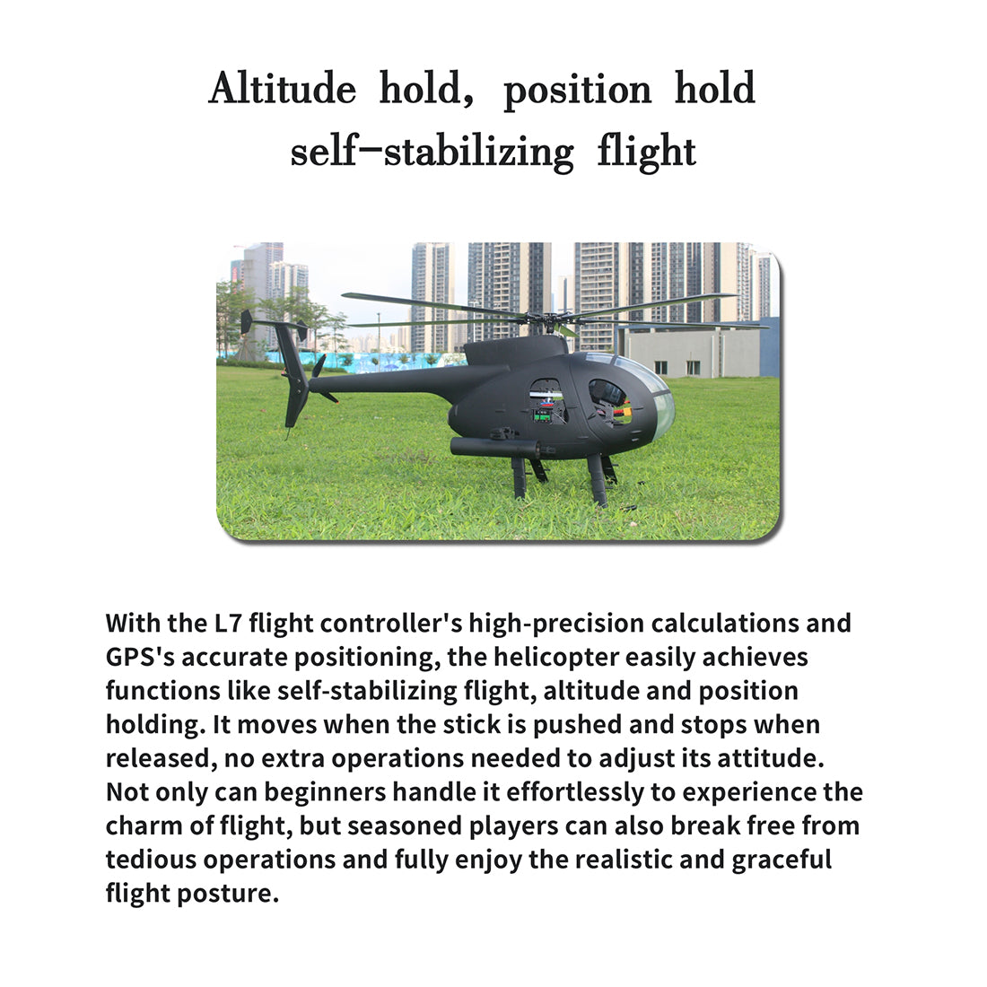 FL500 AH-6 500-Class 2.4G 6チャンネルスケール RCヘリコプターモデル（FLISHRC L7飛行コントローラー・4方式測位GPS対応｜RTF/マットブラック仕様）