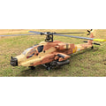 FL500 AH-64 500-Class 2.4G 6チャンネルスケール RCヘリコプターモデル（FLISHRC L7飛行コントローラー・4方式測位GPS対応｜RTF版）