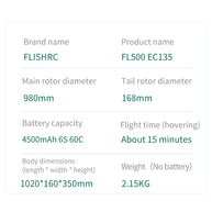 FL500 EC135 500-Class 2.4G 6チャンネルスケール RCヘリコプターモデル（FLISHRC L7飛行コントローラー・4方式測位GPS対応｜RTFバージョン）
