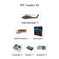 FL500 UH-60 500-Class 2.4G 6チャンネルスケール RCヘリコプターモデル（FLISHRC L7飛行コントローラー・4方式測位GPS・リアルコックピット対応｜RTFバージョン）