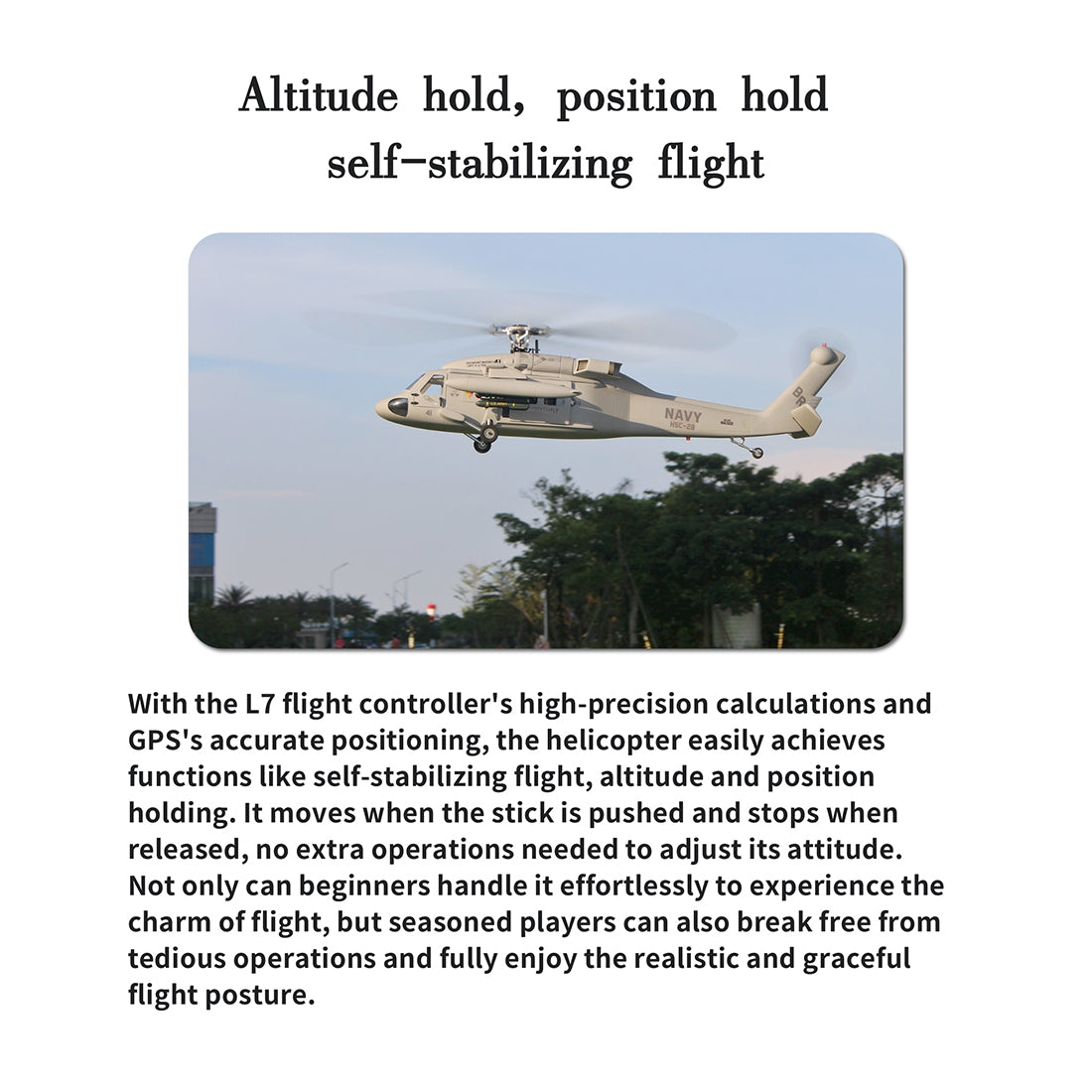 FLISHRC FL500 SH-60ヘリ｜500クラス GPS4モード測位 L7フライトコントローラー グラスファイバー機体 RTF