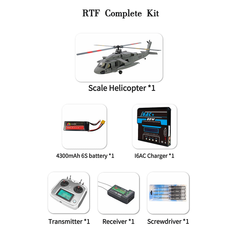 FLISHRC FL500 SH-60ヘリ｜500クラス GPS4モード測位 L7フライトコントローラー グラスファイバー機体 RTF