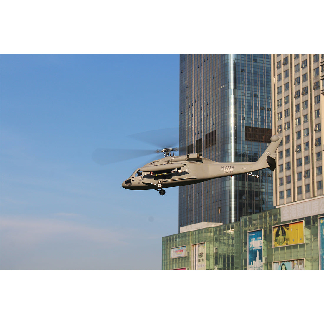FLISHRC FL500 SH-60ヘリ｜500クラス GPS4モード測位 L7フライトコントローラー グラスファイバー機体 RTF