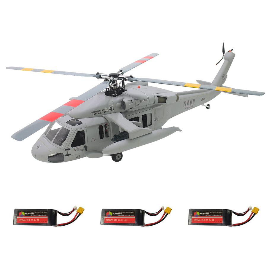 FLISHRC FL500 SH-60ヘリ｜500クラス GPS4モード測位 L7フライトコントローラー グラスファイバー機体 RTF