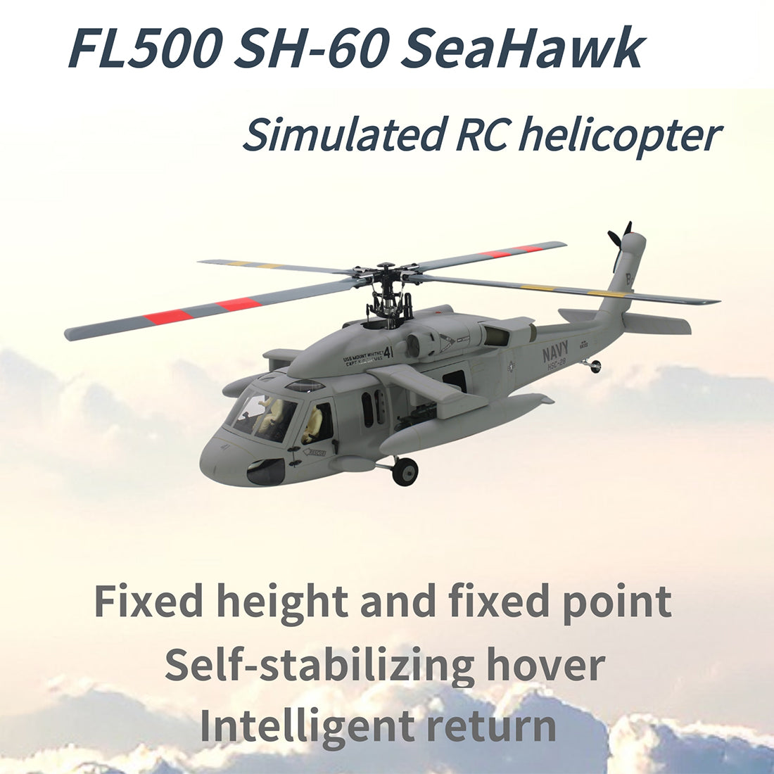 FLISHRC FL500 SH-60ヘリ｜500クラス GPS4モード測位 L7フライトコントローラー グラスファイバー機体 RTF