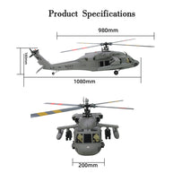 FLISHRC FL500 SH-60ヘリ｜500クラス GPS4モード測位 L7フライトコントローラー グラスファイバー機体 RTF