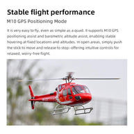 FLYWING AS-350 470級RCヘリ｜ACEフラコン マルチ衛星GPS測位 自動帰還 ワンタッチローター 2.4G長距離操作 3モード飛行