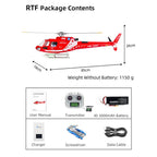 FLYWING AS-350 470級RCヘリ｜ACEフラコン マルチ衛星GPS測位 自動帰還 ワンタッチローター 2.4G長距離操作 3モード飛行