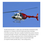 FLYWING Bell-206-V4 470クラス 6CHスケールヘリ 本体キット | 送信機別売り 技適不要